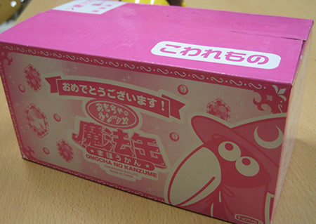 魔法缶01